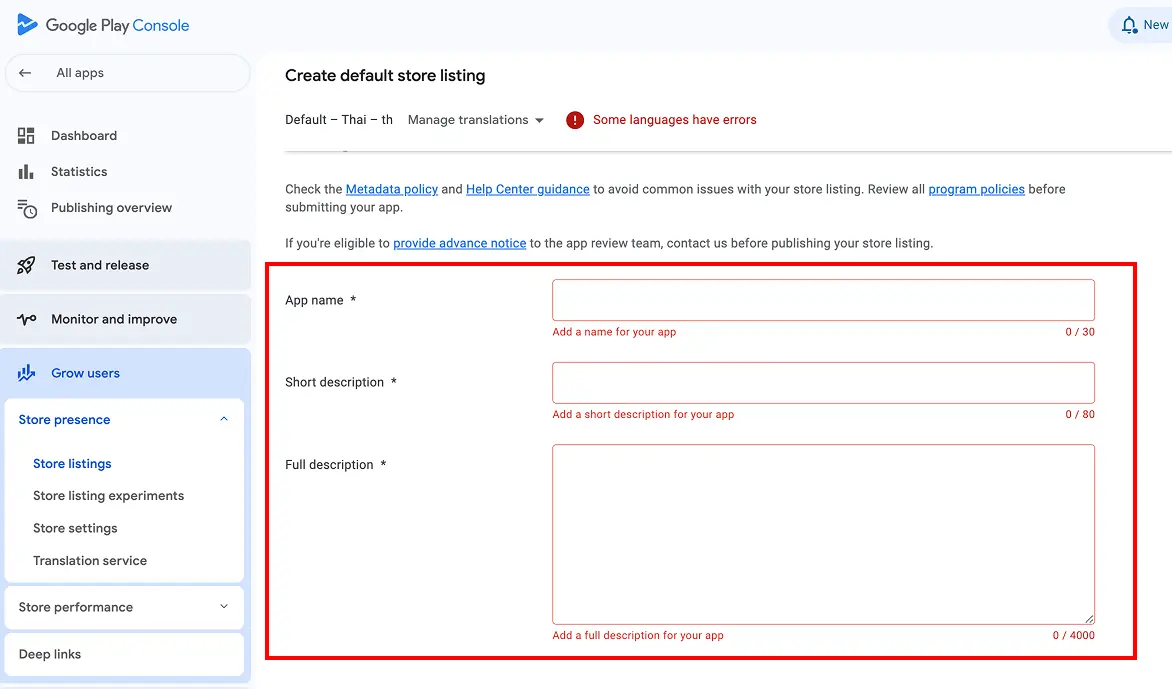 Android Play Store optimization overview
