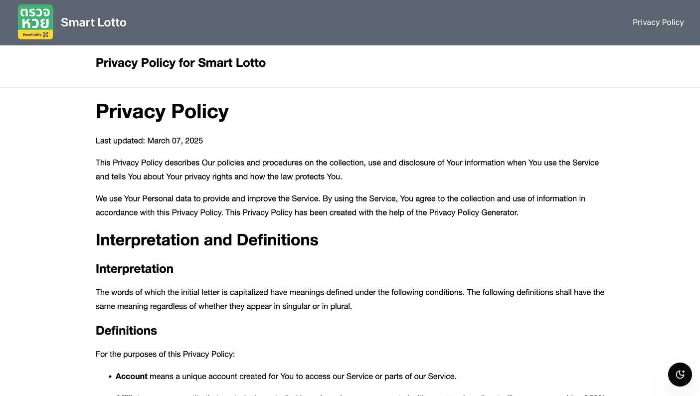 Privacy policy page preview